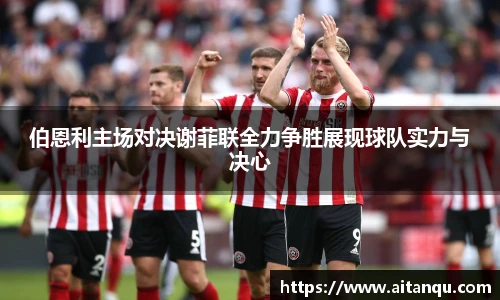 UB8优游国际